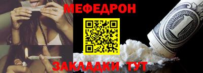 МДМА Коммунар