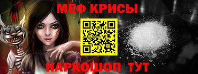круглые Комсомольск-на-Амуре