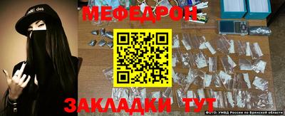 МДМА Коммунар