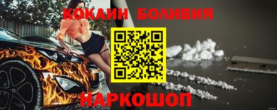 mdpv Конаково