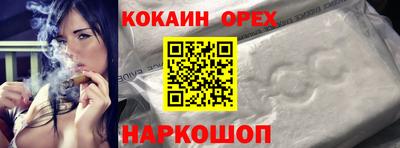 МДМА Коммунар