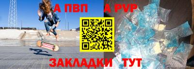 МДМА Коммунар