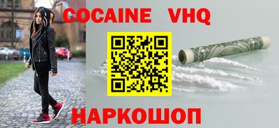 круглые Комсомольск-на-Амуре