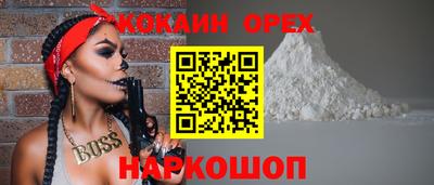 mdpv Конаково