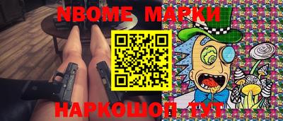 прущая мука Краснодар