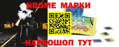 mdpv Конаково