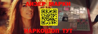 mdpv Конаково
