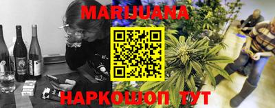 круглые Комсомольск-на-Амуре