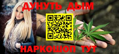 mdpv Конаково