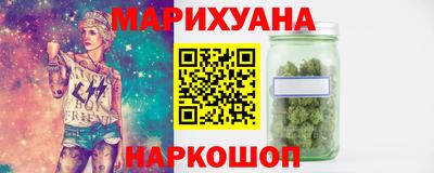 МДМА Коммунар