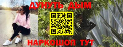 круглые Комсомольск-на-Амуре