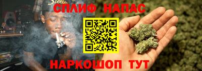 МДМА Коммунар