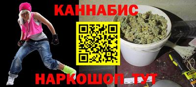mdpv Конаково