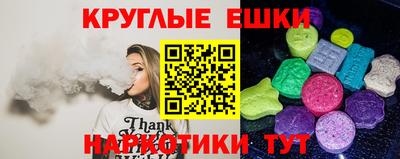 mdpv Конаково