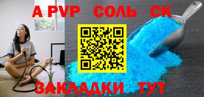 МДМА Коммунар