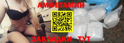 mdpv Конаково