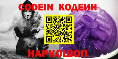 mdpv Конаково