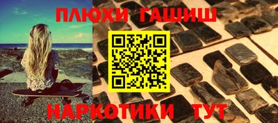 mdpv Конаково