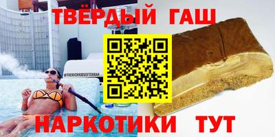 МДМА Коммунар