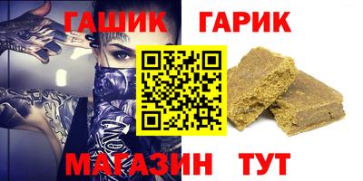 МДМА Коммунар