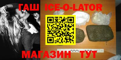 mdpv Конаково