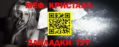 МДМА Коммунар
